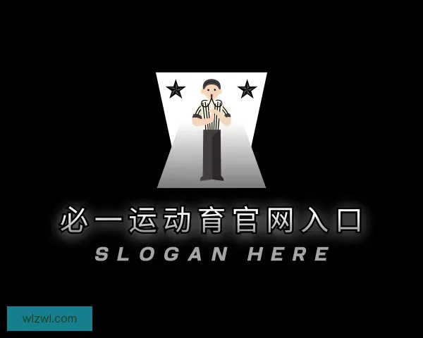 认识必一·运动(b-sports)官网